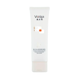 VOOLGA敷尔佳 水感清透防晒乳 12.5H防晒力 SPF50 / PA+++ 50g 防晒红晒黑晒老 敏感肌适用 锁水补水保湿 0酒精/香精/色素/荧光剂 户外清爽不油腻