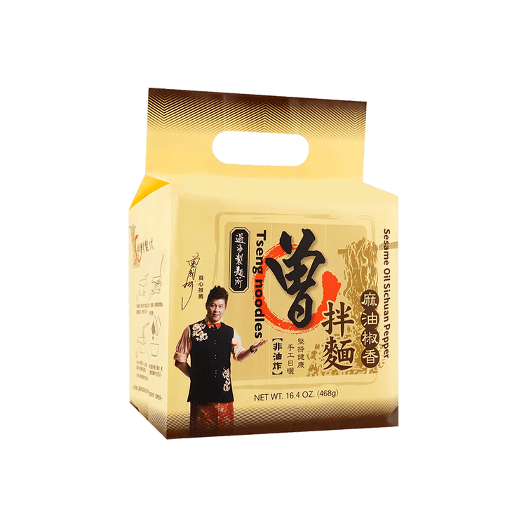 ZENG ピリ辛即席まぜ麺4袋入468g - Yami