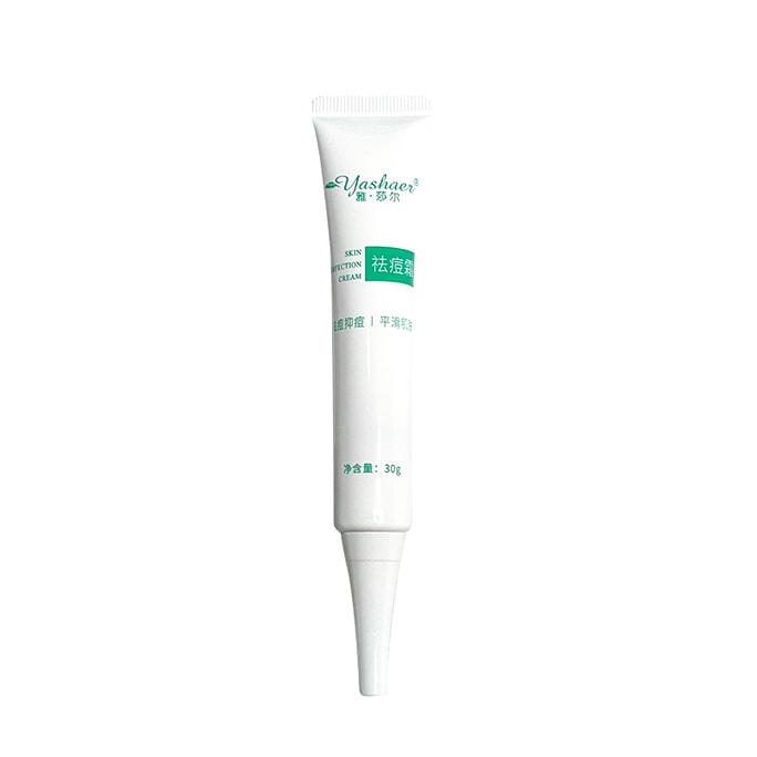 Skin Perfection Cream Acne Removal And Acne Suppression Smooth And Even Skin Suitable For Skin With Acne 30g