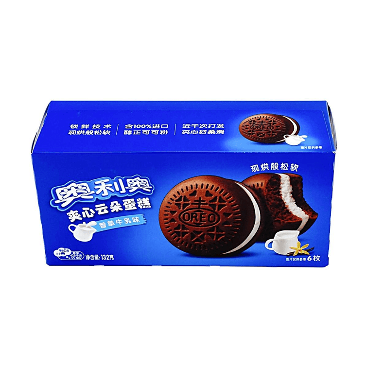 Cloud Cocoa Cake Vanilla Milk Flavor,  6 Pieces 4.65 oz 4