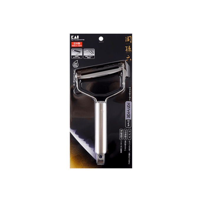 Wide Stainless Steel Potato Peeler