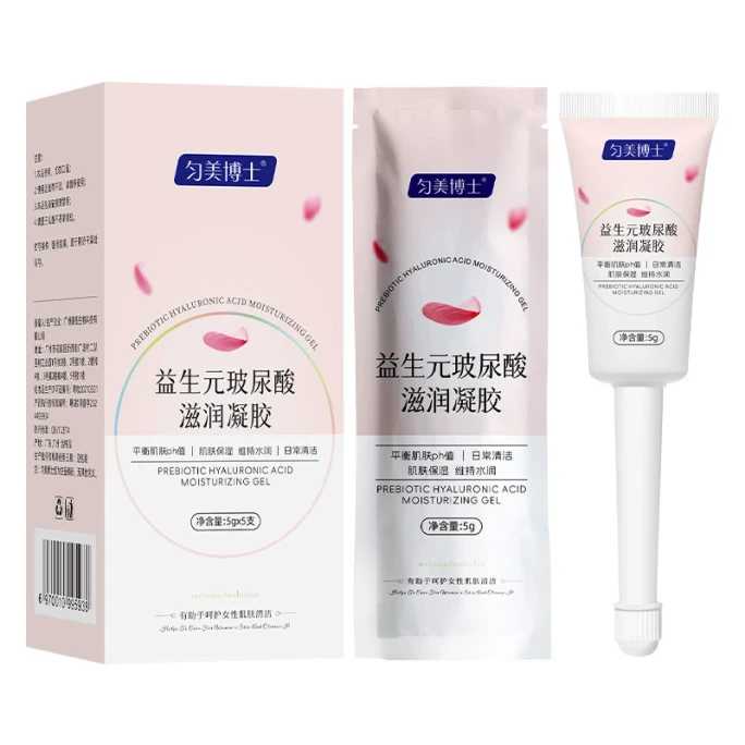 Intimate Care Solution Epsom Hyaluronic Acid Gel Hydrating Antibacterial Anti-Itch 5g*5pcs/box