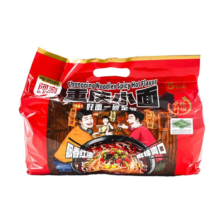 A'Kuan Chongqing Mala Spicy Noodles -, 5 Piece* 3.52 oz 4