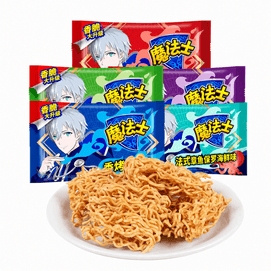 Crispy Noodles Mixed flavors 20g*5packs [Crunchy and fragrant]