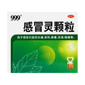 Cold & Flu Relief Herbal Mix 10g*9bags