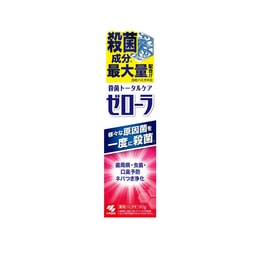【日本直邮】KOBAYASHI小林制药 ZERORA 牙周护理杀菌防虫蛀牙膏 90g