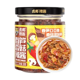 Bamboo Shoot & Mushroom Chili Sauce ,7.05 oz 【For Mixing With Noodles, Rice, Or Stir-Frying】