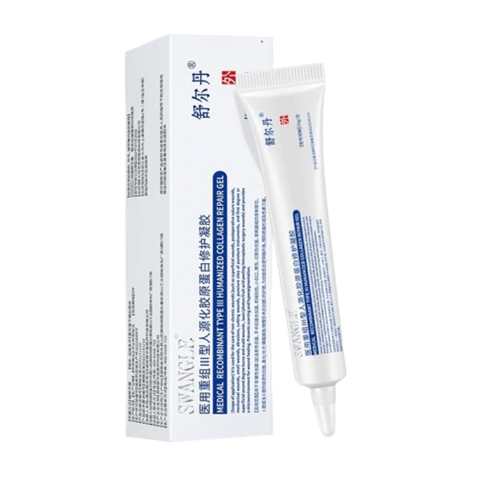 Medical recombinant Type III humanized collagen Repair gel for depressed scar pigmentation 20g per tube