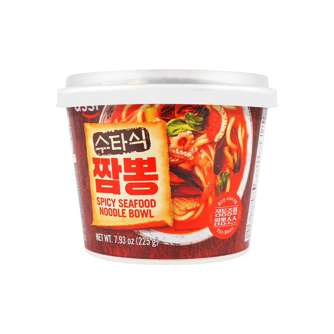 Spicy Seafood Udon Bowl 7.9oz