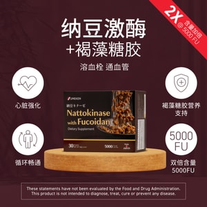 Nattokinase plus Fucoidan 30 packets / Cardiovascular Circulatory Health/ Heart Vascular Health