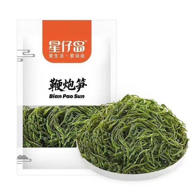 【中國直郵】 星仔島 鞭炮筍200g*馬尾藻鹽鎖鮮海草涼拌菜火鍋食材乾貨