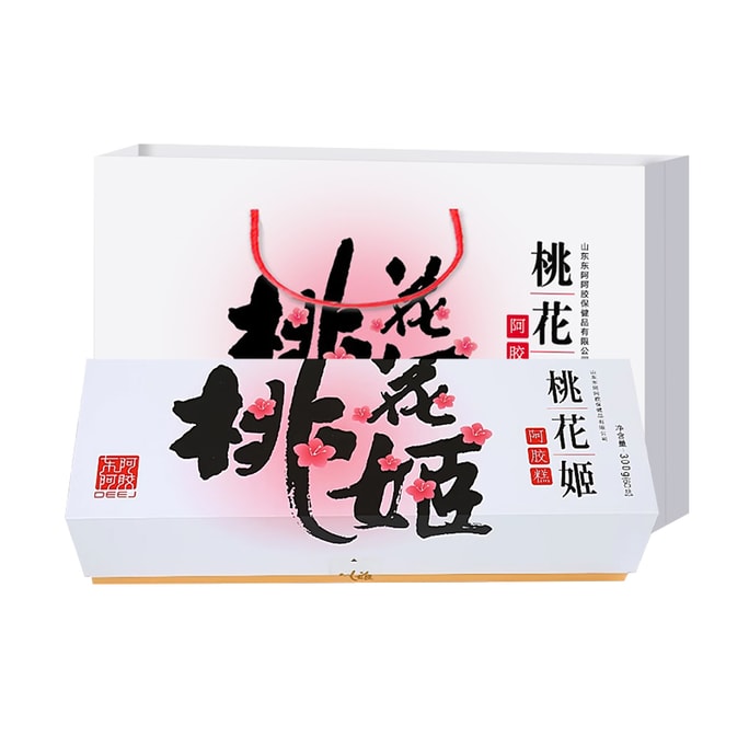[중국 직배송] 혈액에 영양을 공급하고 피부를 아름답게 해주는 동아자오 복숭아꽃 지아자오 케이크 300g
