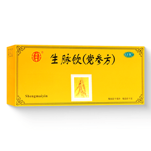 product 7