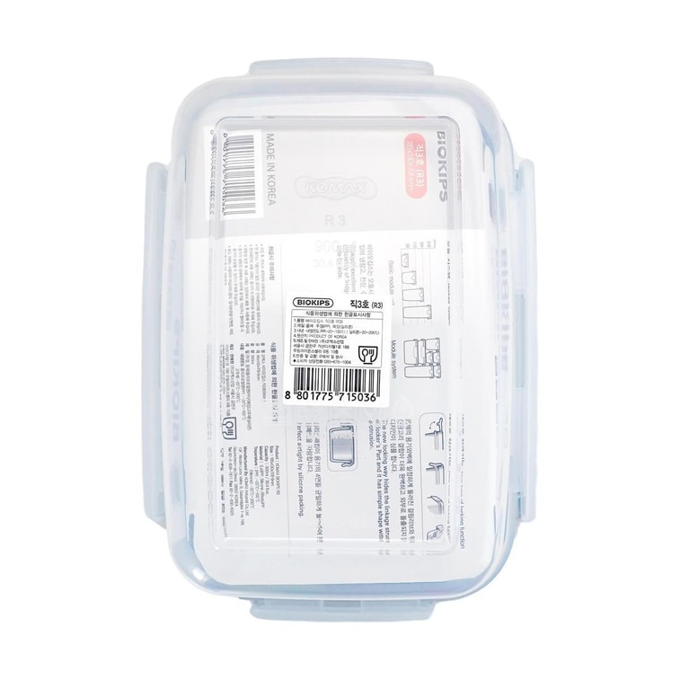 R3 Containers 30.4 fl oz R3 Plastic Storage Container Leakproof Food Grade Lunch Box 3