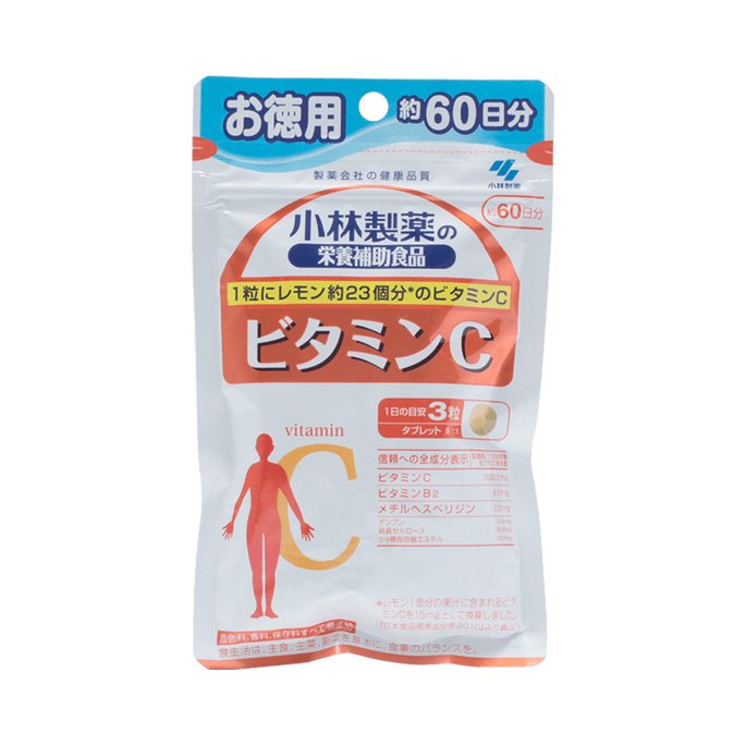 KOBAYASHI Vitamin C Health Supplement 180 capsules 60 days