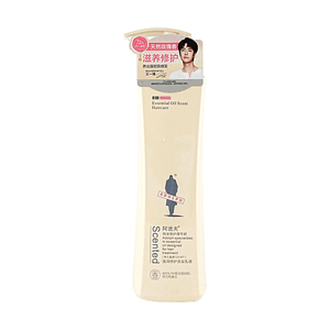 product 9