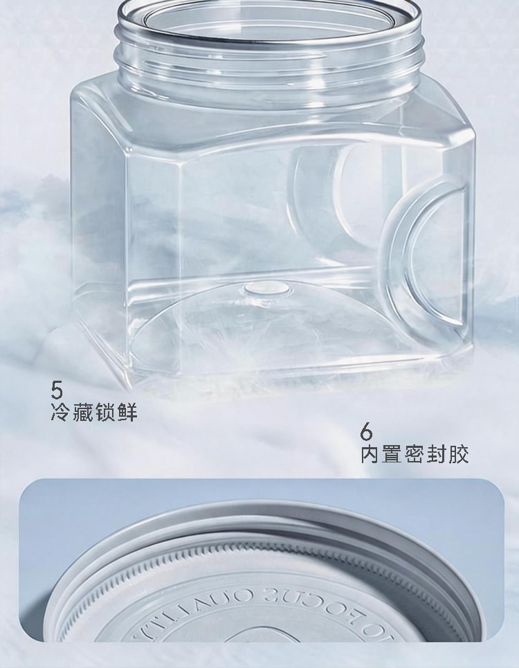 觅菓 富硒鲍鱼果仁巴西坚果当季新货原味补硒大颗粒坚果零食AA+299g