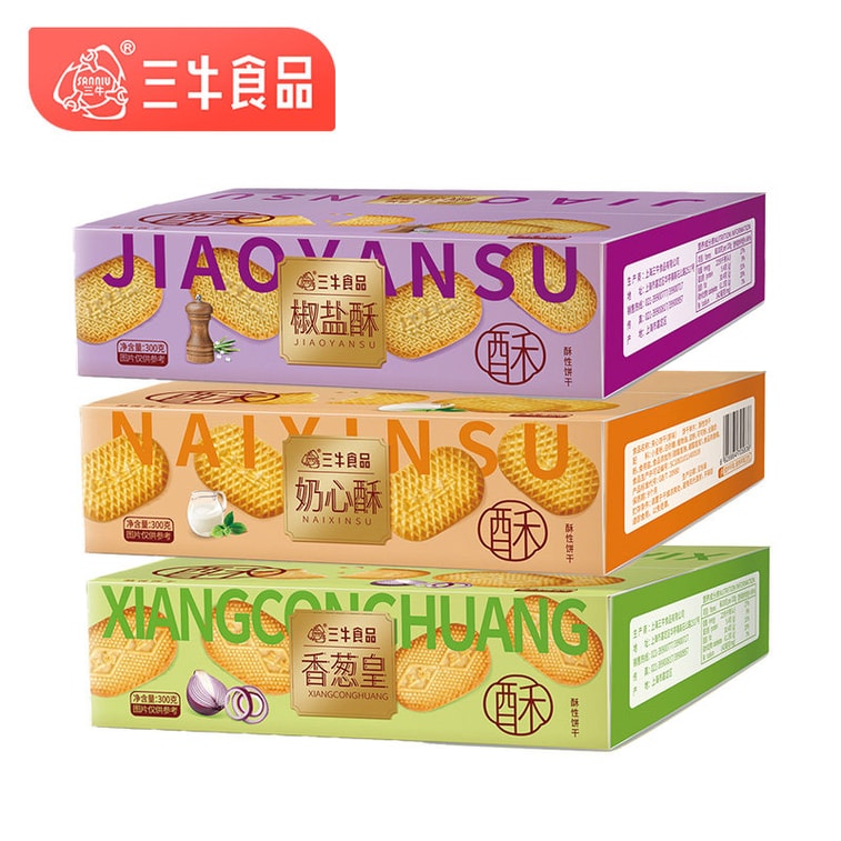 Salt & Pepper, Scallion, Milk Cream Crispy Biscuits 300g, Casual Snacks 3