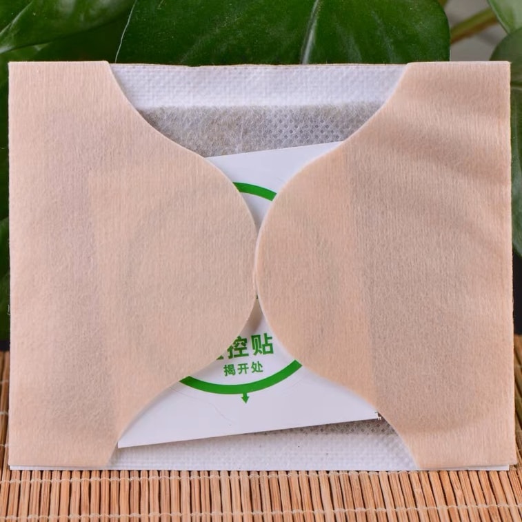 美国 颐安行 自发热 艾灸贴 开袋即热 疼痛万能贴 5片 5