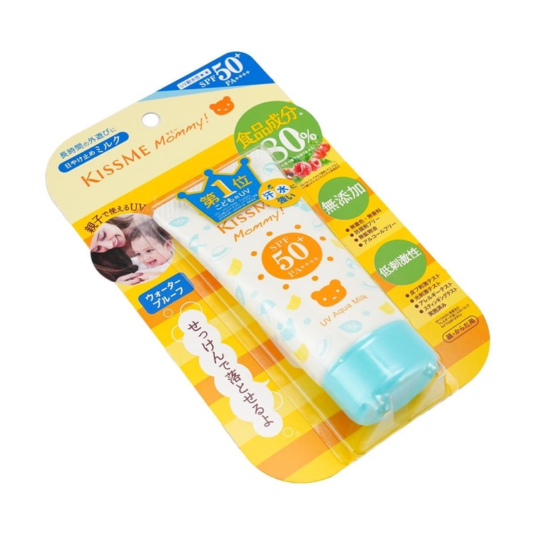 ISEHAN KISS ME MOMMY! UV Aqua Milk Sunscreen for Kids & Babies