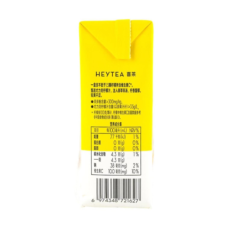 フルーツレモンティー、8.45液量オンス 6