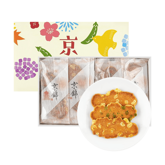 Bean Rice Crackers 7.61 oz