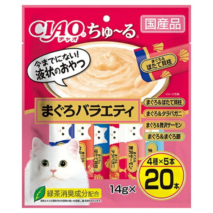 INABA CIAO Pet Food Cat Churu Treat Tuna in various flavors 20 Sticks