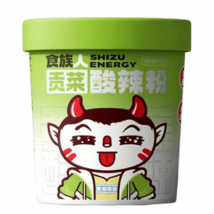 【中国直邮】 食族人 贡菜酸辣粉丰盛配菜搭配灵魂酱料免煮方便粉丝速食137g*1桶