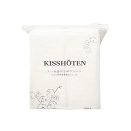 일본 KISSHOTEN 신축성 페이스 마스크 Mummy Wet Compress 200개/팩