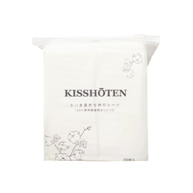 日本 KISSHOTEN 可拉伸敷臉 木乃伊濕敷棉 200片/包