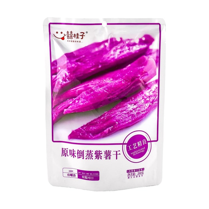 Snacks Purple Potato 7.05 oz
