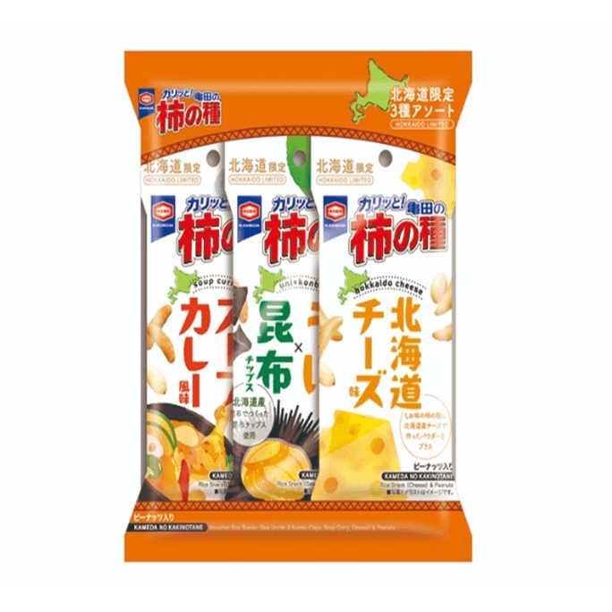 Kakinotane 3-Flavor Assortment