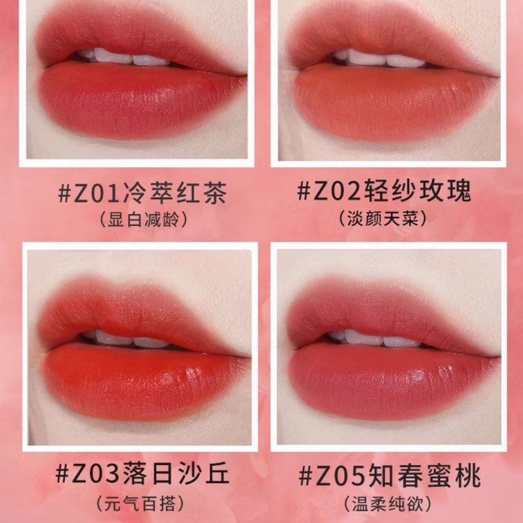 [중국 직송] 지세 라이트 애드미레이션 립글레이즈 매트 학생용 립스틱 (M01# 팁시 레드 페어) 4