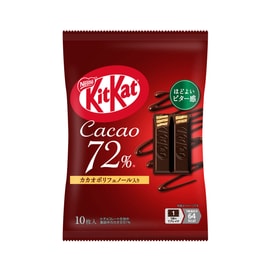 【日本直邮】 日本 NESTLE KITKAT奇巧 72%可可巧克力口味威化饼干 10枚入