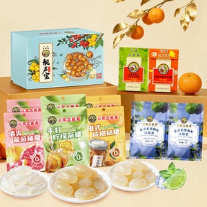 香港 NIN JIOM京都念慈庵 京都念慈菴 靚聲寶糖果茶飲禮盒 潤喉糖護嗓高端禮物 164.8g