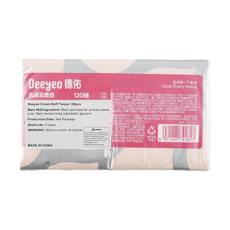 德佑 乳霜雲柔紙 面巾棉柔巾 乳霜紙巾 120抽 3