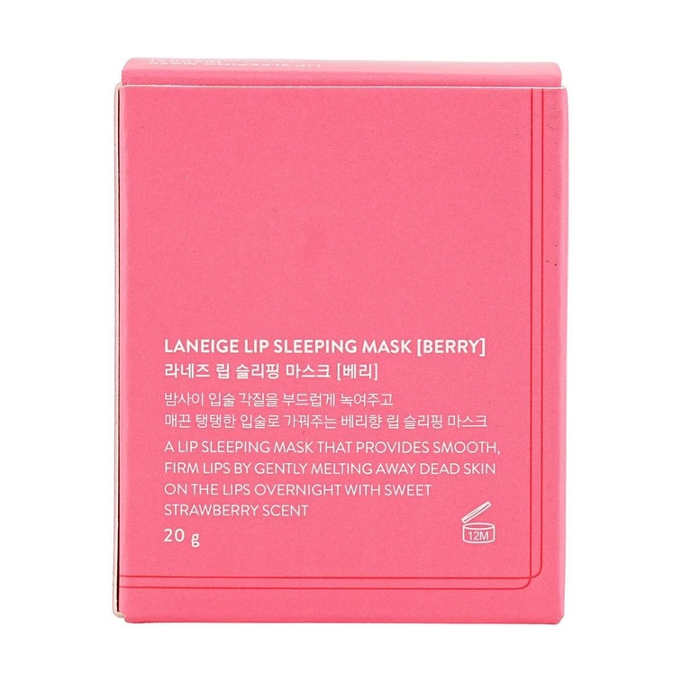 韩国LANEIGE兰芝 睡美人极萃滋养晚安唇膜  果冻睡眠润唇膏 淡化唇纹 去死皮 附唇膜棒 20g 宋慧乔代言 版本随机发货 13