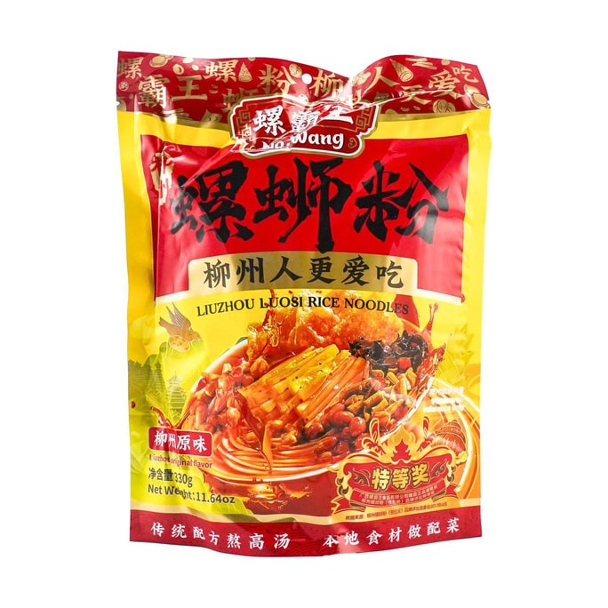 Luosi Rice Noodle,11.64 oz