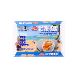 Cooked Salted Duck Eggs - 6 Pieces, 13.75oz