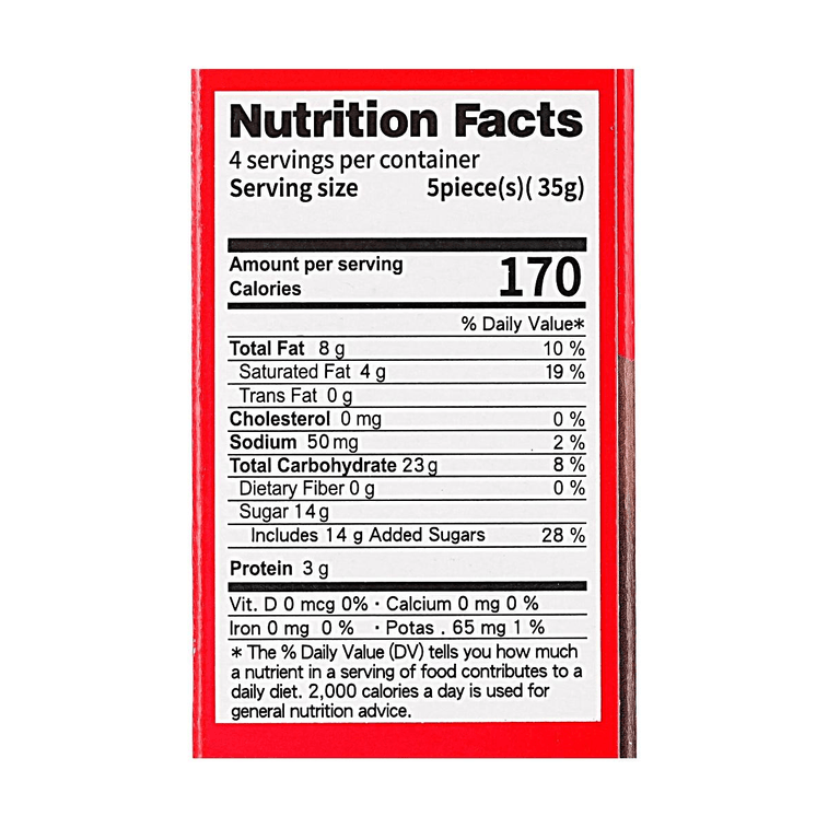 Royal Wafer Sticks Chocolate Flavor 4.94 oz 5