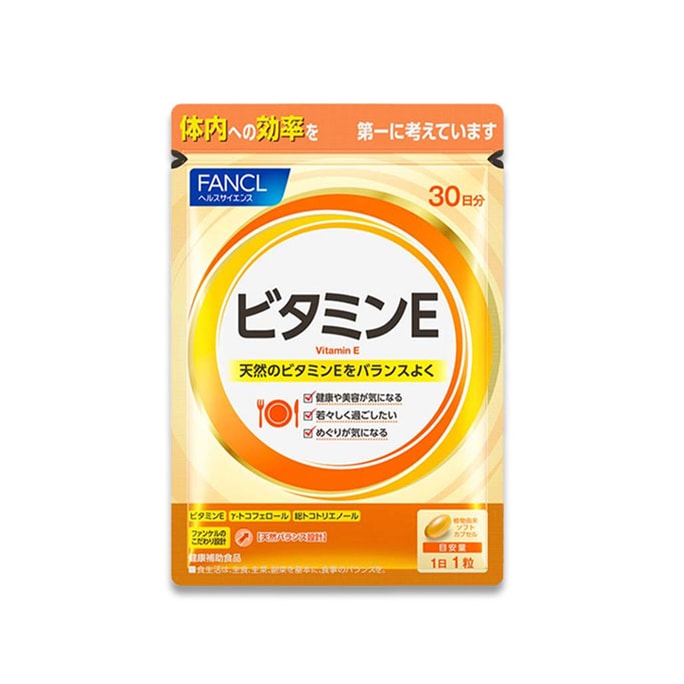 FANCL Vitamin E 30 Capsules 30 Days
