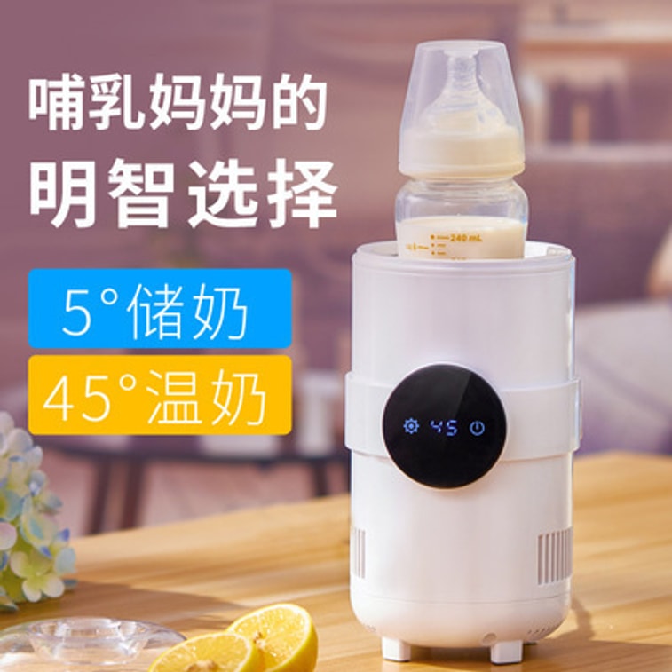 【中國直郵】親太太快速冷凍杯冰鎮神器小型桌面冷熱杯 白色 3