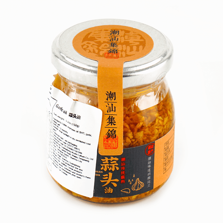 Suantou You - Garlic Oil, 5.29 oz 14