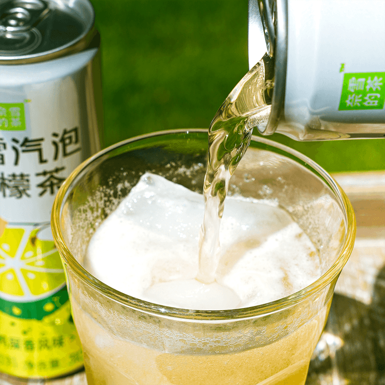 NAISNOW Naixue Tea Ya Shi Xiang Phoenix Dan Cong アロマ