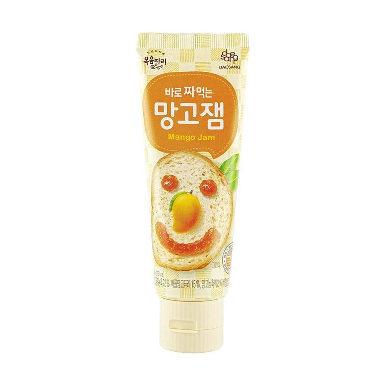 Mango Jam ,3.52 oz 【For Toast, Bread, Baguette, Yogurt】 4