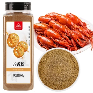 【中国直邮】 川珍 五香粉500g草本配方八角陈桂皮丁香甘草烧烤撒料烧蒸腌肉烹饪调料
