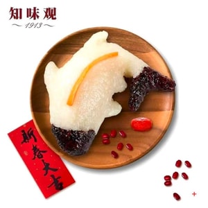 Custard-Filled Koi Eight-Treasure Rice Pudding 240g/bag Custard Filling Sweet Glutinous Rice Homestyle Instant Breakfast Food