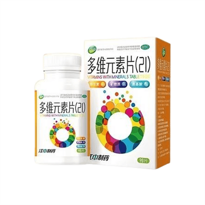 Multi-element tablet 21 Multi-vitamin Complex tablet Integrated Women And Men Special 90 Tablets/box