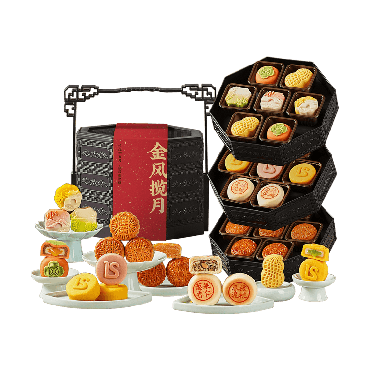 【预售】悠享时×金炉子联名 八方聚福 中式低糖桃山皮月饼三层提盒 13味21枚入 1230g【低糖玫瑰+低糖金瓜+苏式枣泥+果仁+广式莲蓉+奶油红豆+轻甜豆蓉+奶香椰蓉+好柿酥+花生酥+奇亚芝芝+春日桃桃+竹生龙井渐变月饼】【中秋月饼礼盒】 3