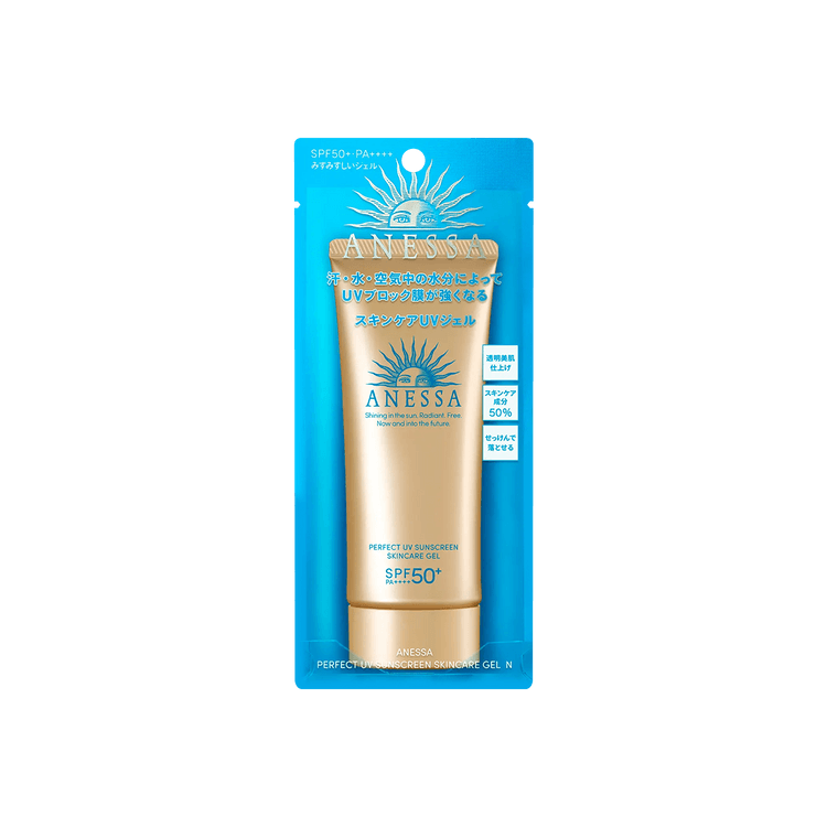 SHISEIDO Anessa Sunscreen Perfect UV Skin Care Gel SPF50+ PA++++